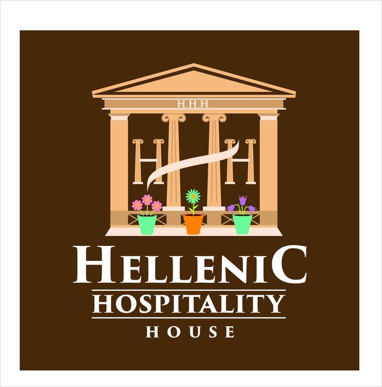 Appartamento Hellenic Hospitality House Atene Esterno foto