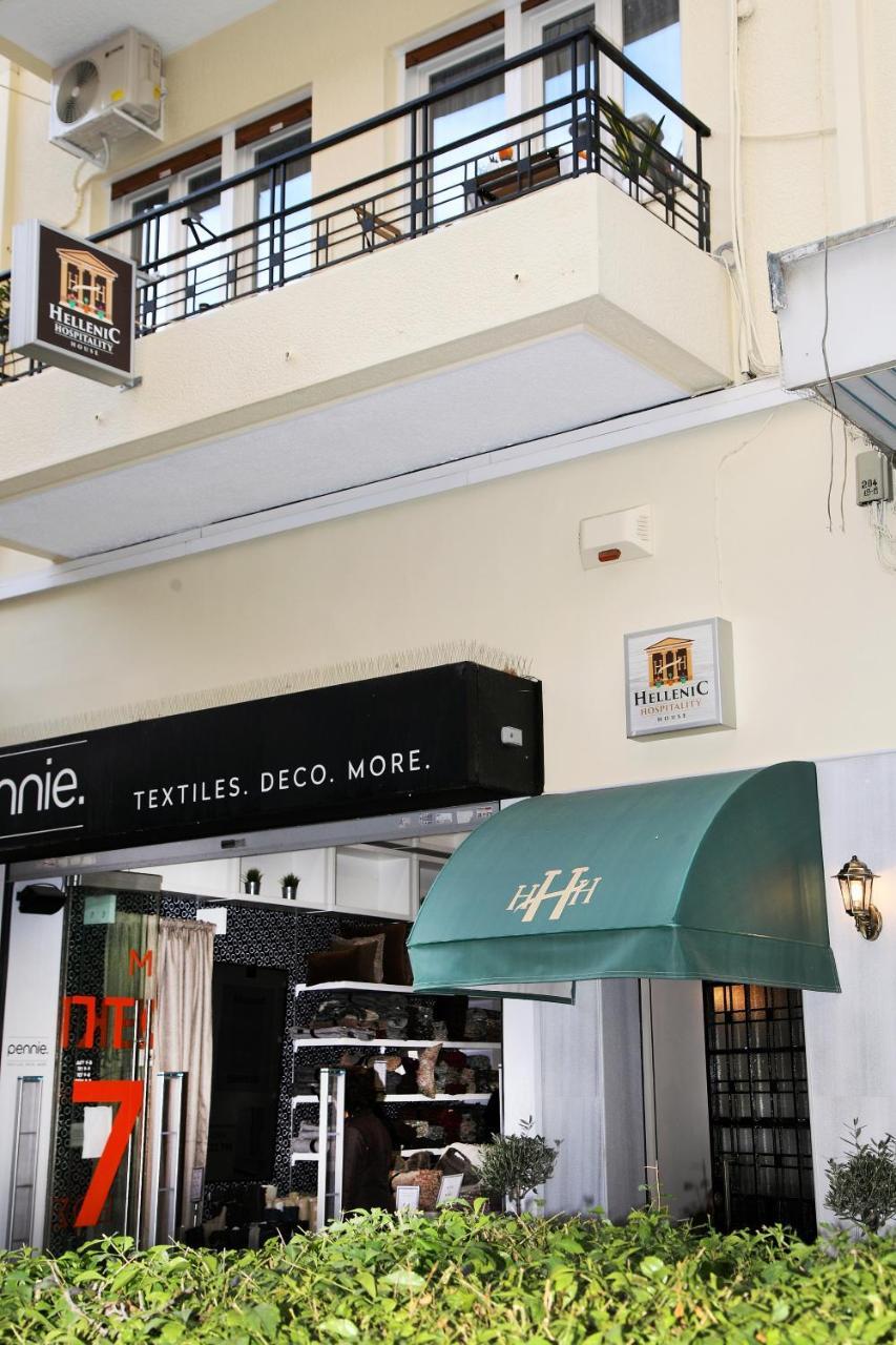 Appartamento Hellenic Hospitality House Atene Esterno foto